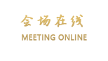 肇庆阅海酒店